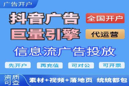 SEM代运营机构案例分析：优化策略详解